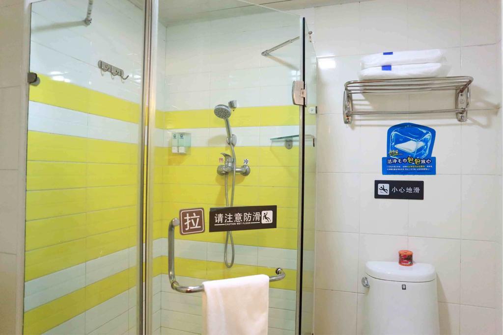 7Days Inn Dongguan Nan Chen Cameră foto