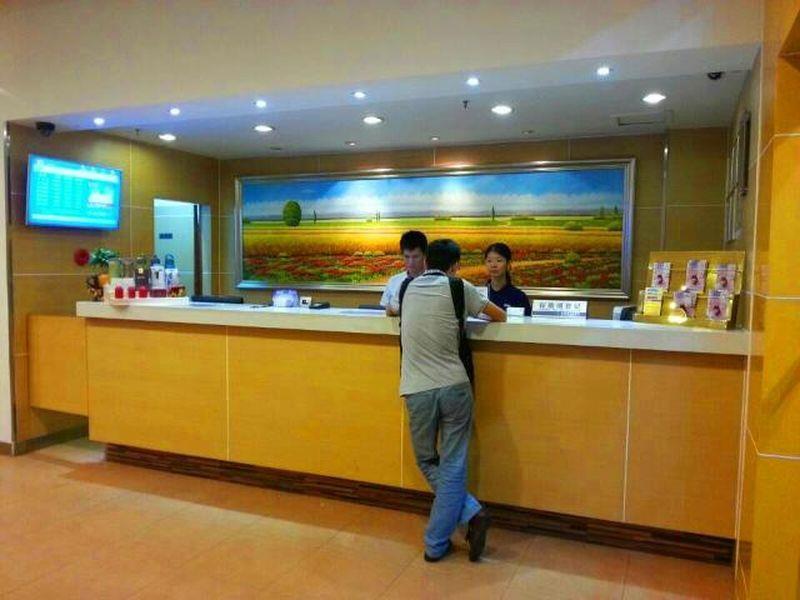 7Days Inn Dongguan Nan Chen Exterior foto